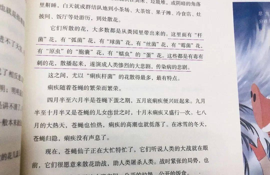 父亲节要来了，你为父亲准备了什么礼物呢？