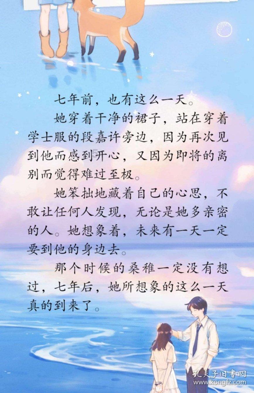 解疑答惑,这本书是讲什么的?有问必答平台