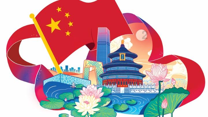 如果出现了常温超导的材料,世界会发生什么变化?-你的有问必答平台